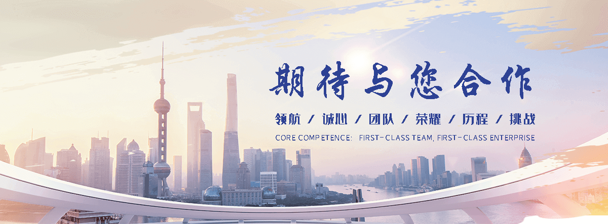 深圳 工程抗震支架哪家专业